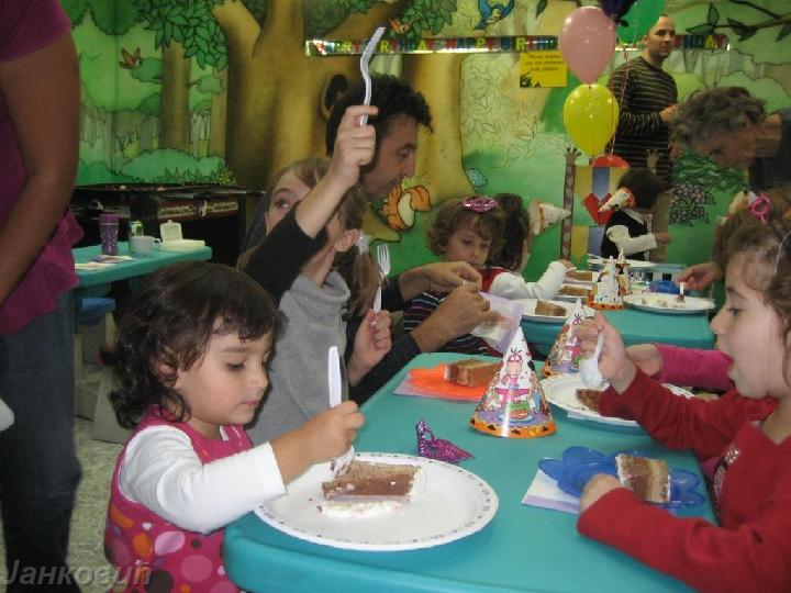 Ja hocu jos torte.jpg